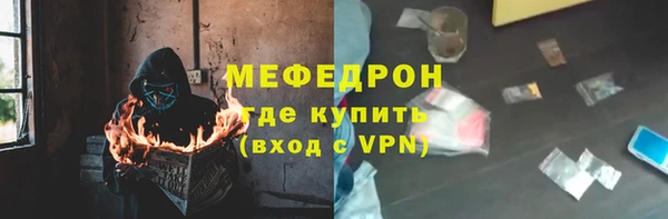 кокаин колумбия Волосово